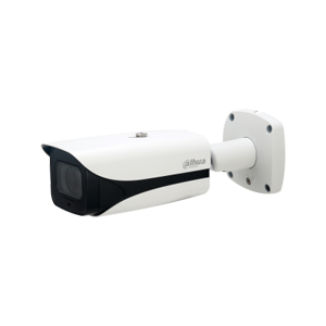CCTV DS-2CD3525G0-IS Installation in Dubai