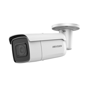 CCTV DS-2CD3525G0-IS Installation in Dubai