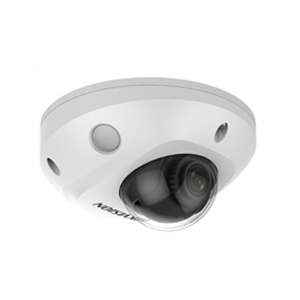 CCTV DS-2CD3525G0-IS Installation in Dubai