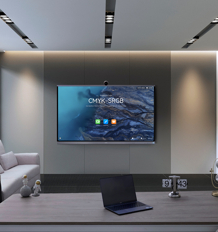  Benefits of Huawei IdeaHub 