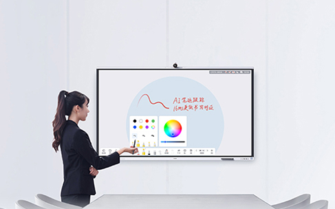 Intelligent Whiteboard Application