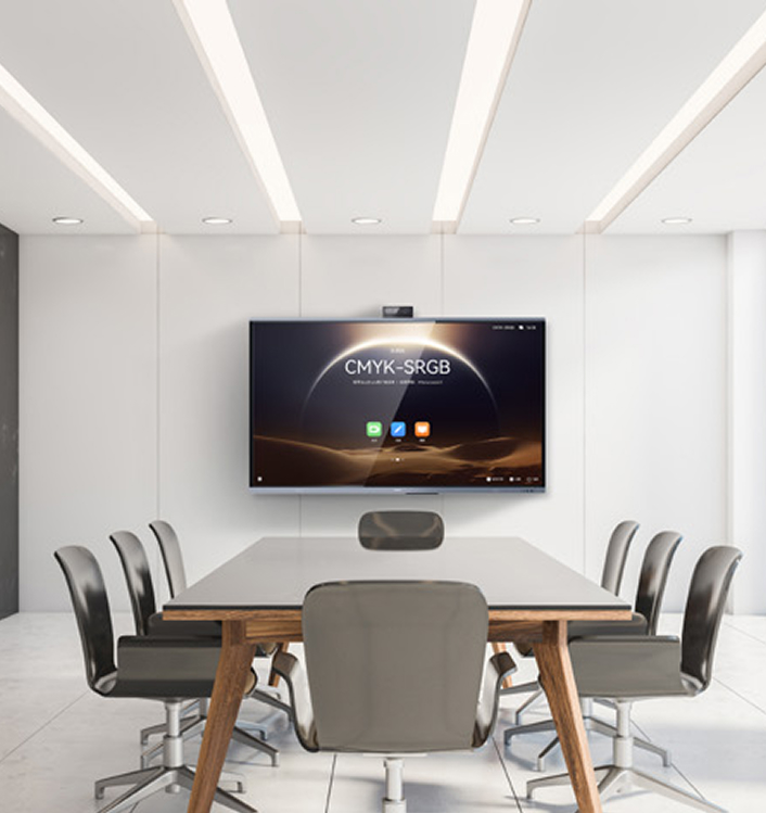 Benefits of HUAWEI IdeaHub ES2 Plus