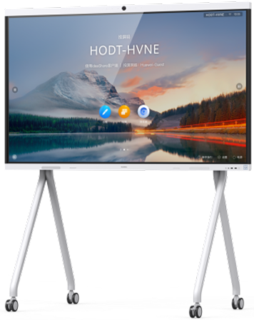 IdeaHub B2  with Stand