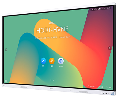 Huawei IdeaHub Board 2