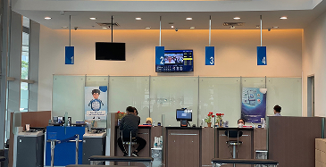 IT Setup For Banking