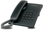 ip phone solutions in dubai