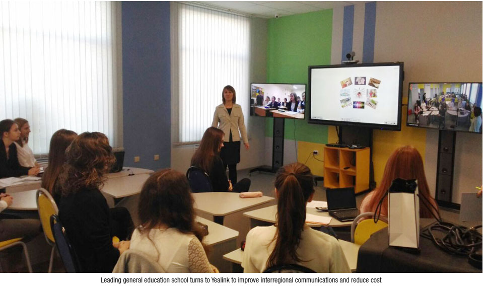 Yealink Video Conferencing Solution