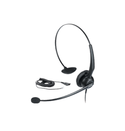 Yealink EoL Products  YHS32 